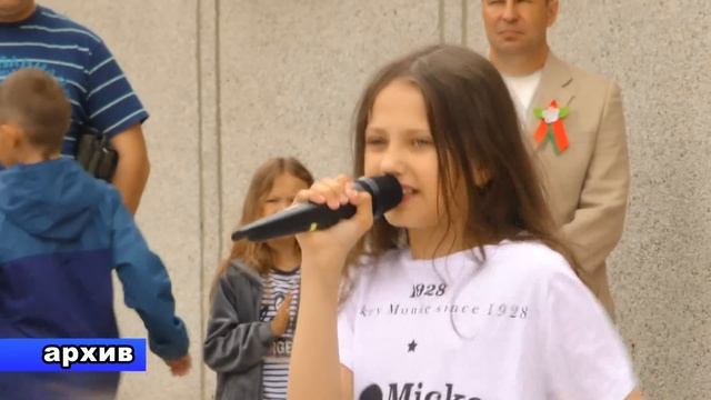 «Веселая дискотека»