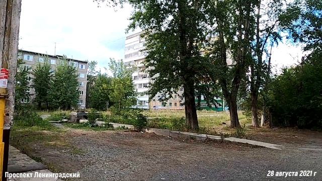 ВАГОНКА Прогулка 28 августа 2021 Проспект Ленинградский 93 для Ольги смотреть онлайн