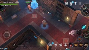 ПРОХОЖДЕНИЕ АРХИВОВ И БИБЛИОТЕКИ ФРОСТБОРН - Frostborn : Action RPG
