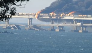 Крымский мост в ОГНЕ несколько пролётов обвалились