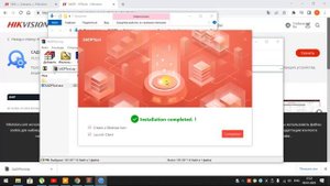 Загрузка и установка утилиты SADP Tool