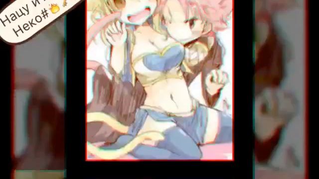 Хвост феи??ЧИТАЙ ОПИСАНИЕ!!! смотреть онлайн