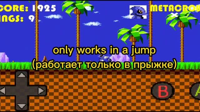 обновление в METACROW|game creator|just like sonic|#gamecreator #sonic смотреть онлайн
