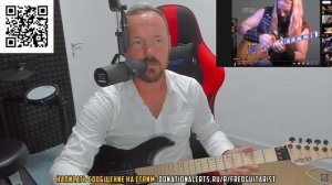 Fredguitarist смотрит урок Zakk Wylde