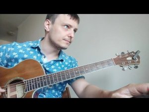 разбор простой аранжировки Yesterday на гитаре