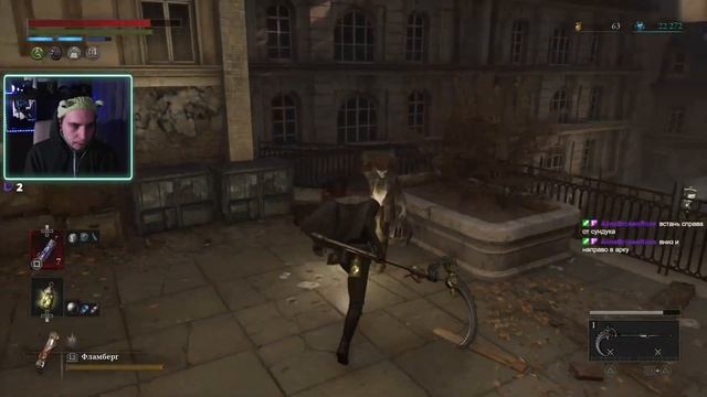 СЕКРЕТНАЯ ПЕЩЕРА ОТШЕЛЬНИКА! | ЛАКСАЗИЯ ВСЕСОВЕРШЕННАЯ | Lies of P | #21 смотреть онлайн