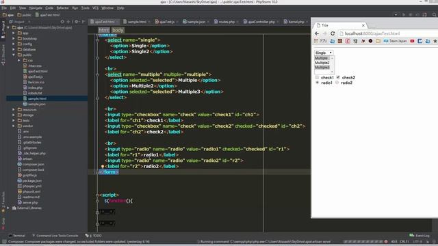 jQuery Ajax入門 第4章ユーティリティ レッスン 2 jquery serialize