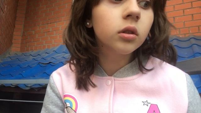 Девушка