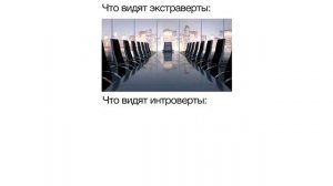 мемы дневная порция мемов