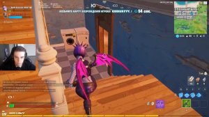 НОВЫЙ ПАК *ТЕМНЫЙ ОГОНЬ* В ФОРТНАЙТ! СТОИТ ЛИ БРАТЬ ?