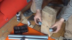 Как собрать ручную помпу для откачки воды из байдарки