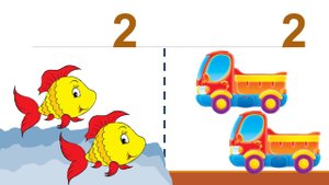 Число 2