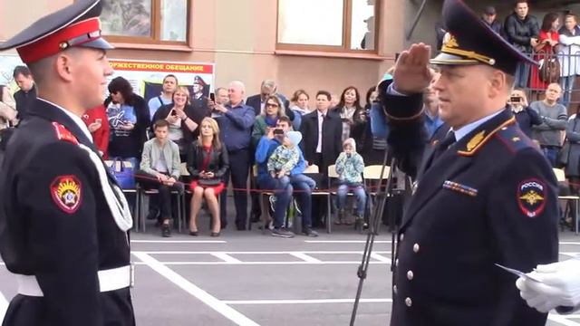 День знаний в Санкт-Петербургском СВУ МВД России