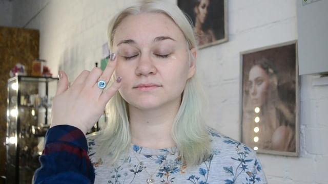 ZAБОТА: уход за кожей вокруг глаз смотреть онлайн