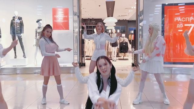 [K-POP IN PUBLIC | ONE TAKE] Kep1er (케플러) - ‘WA DA DA’ | Dance cover by CBL [RUSSIA] смотреть онлайн