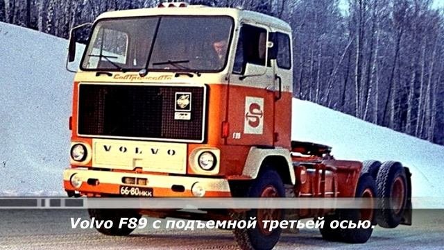 Иномарки в СССР: автомобили из-за «железного занавеса» [АВТО СССР]