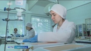 В школах Ставрополья решено создать агроклассы