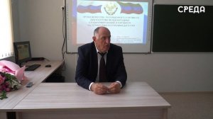 Урок мужества в Каспийской гимназии: Премьер-министр РД напомнил о важности патриотизма