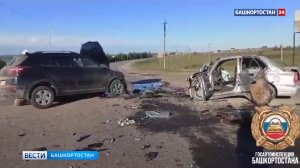 В лобовом ДТП в Аскинском районе Башкирии погиб человек