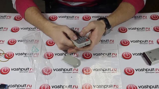 Пульт Rolsen WH-55A-3 смотреть онлайн