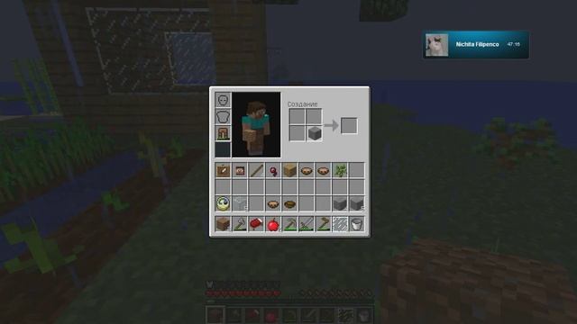 Майнкрафт выживание на островах в океане 2 !!! смотреть онлайн