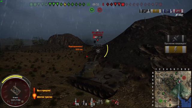 "Праздничное настроение" Выполняем Боевые Задачи! World of Tanks Console. Xbox One!