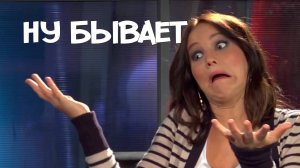 французская защита - или ты или тебя
