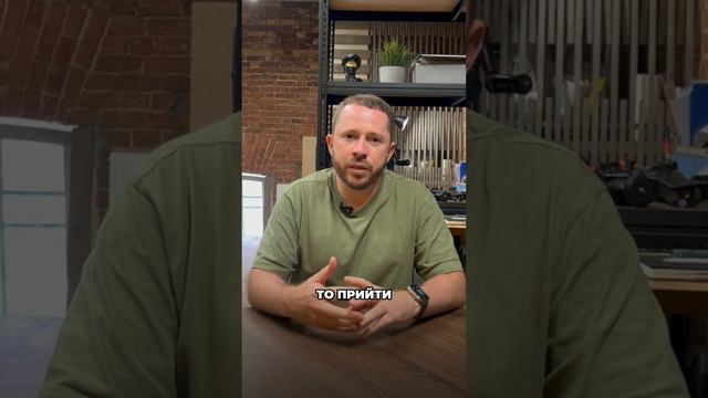 Как сделать ремонт, как на картинке?