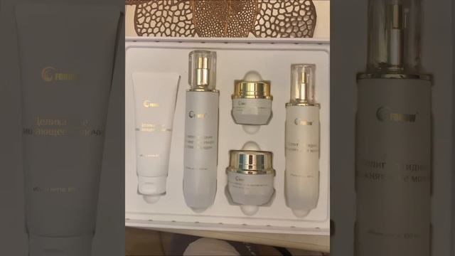 ЛУЧШИЙ ПОДАРОК СЕБЕ НА НОВЫЙ ГОД! А также мамам, сёстрам, дочкам… смотреть онлайн