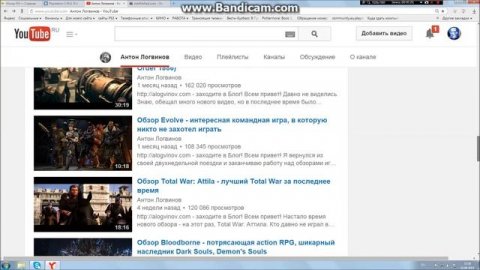 Топ 10 каналов для консольщика.mp4