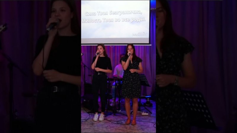 Ты искупил мир от греха, церковь Эммануил Алматы #worship #shorts