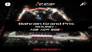 AOS ACF1 2024 / Assetto Corsa / ВидеоОбзор Гран-при Бахрейна