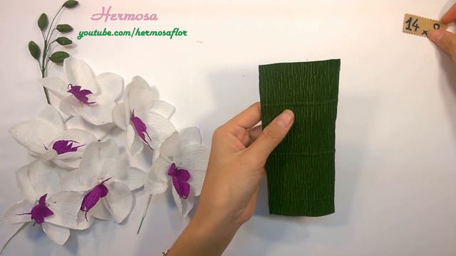 Como hacer orquídeas de papel / Flores de papel crepe - Manualidades para todos смотреть онлайн