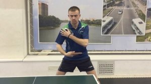 Топ спин слева. Бэкхэнд.