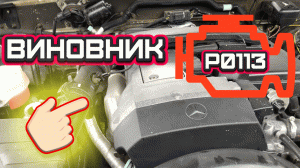 Ошибка 0113 - РЕШЕНО!