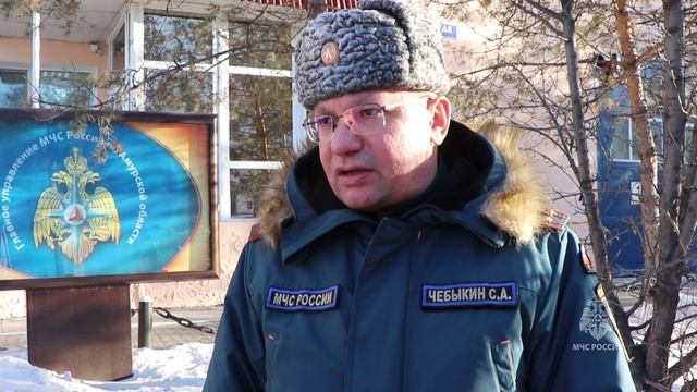 01.02.2023. Сергей Чебыкин об обстановке с пожарами за минувшие выходные