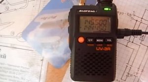 Маяк Челябинска (Chelyabinsk Mayak) 144.450MHz