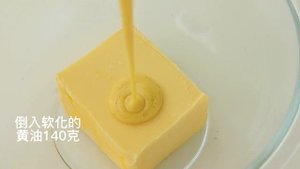 Как приготовить восхитительный лимонно-клубничный торт в форме сердечка