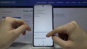 Как на Xiaomi Mi 10T Lite войти в Тестовый режим? / Включение Test Mode на Xiaomi Mi 10T Lite?