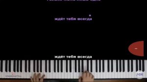 снова день снова ноч