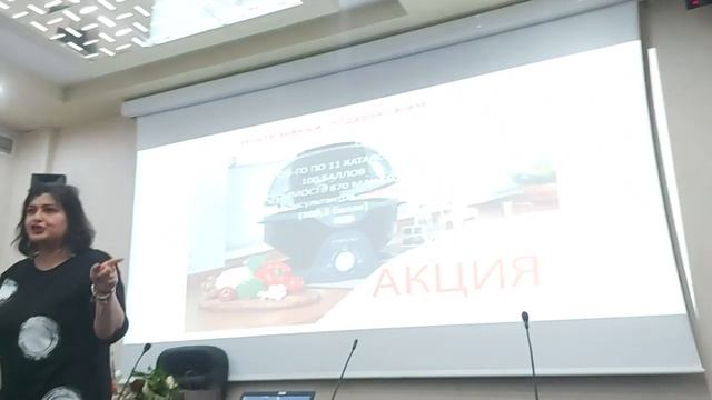 Faberlicde #yeni aksiya VIP meslehetci ol MULTIASBAZ qazan смотреть онлайн