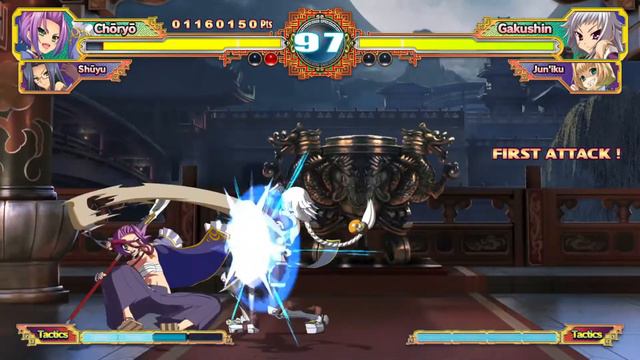 Koihime Enbu RyoRaiRai - Choryo Arcade Mode смотреть онлайн