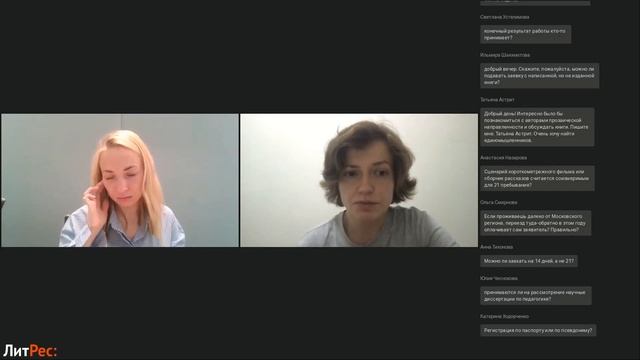 Дом творчества Переделкино для писателей смотреть онлайн