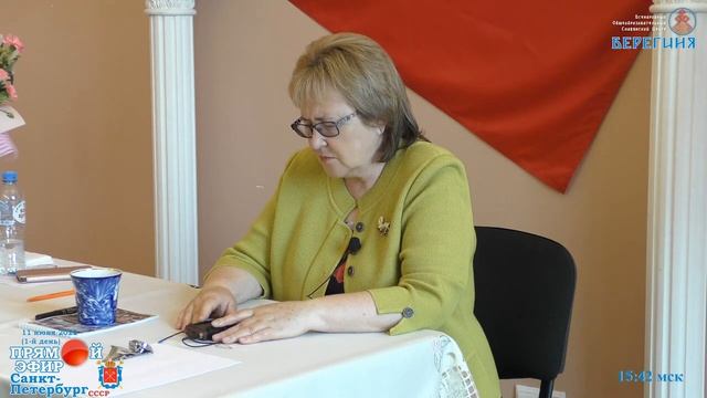 11.06.2022. Надежда Токарева. Медитация 2. смотреть онлайн