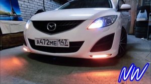 Мазда 6 GH LED ходовые огни