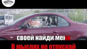 Alekseev - Снов Осколки (Караоке)