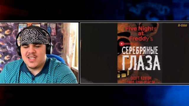 ▷ Как продолжения уничтожили FNAF? / МозгоВзрыв| РЕАКЦИЯ на N-time