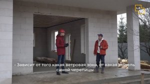 Правила монтажа гибкой черепицы зимой