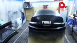 Уроки кузовного ремонта. Ремонт пластикового бокса Thule