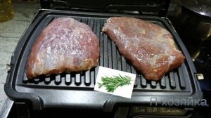 ВКУСНЫЙ СТЕЙК НА ЭЛЕКТРОГРИЛЕ. Рецепт стейка на гриле. Стейк ОБАЛДЕННЫЙ!!!